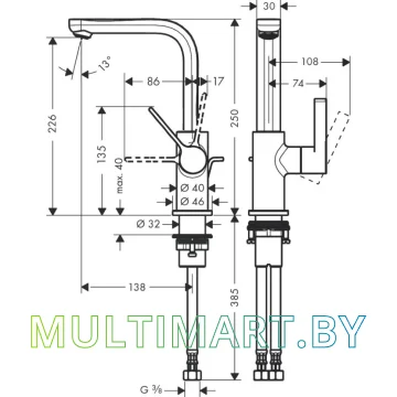 Смеситель Hansgrohe Metris S (31159000) картинка 2